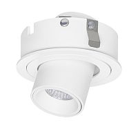 Светильник Lightstar INTERO LED 7W 360LM 60G БЕЛЫЙ 3000K, шт   217162